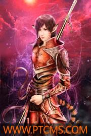 萧帆华秦筝小说大结局