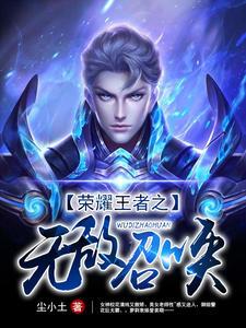 快穿炮灰后，靠绝对武力打爆极品全文