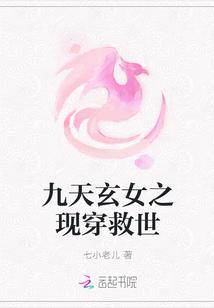 我能召唤秦始皇陆沉小说