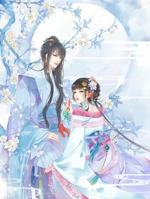 穆祈枫于霄辰大结局在哪看